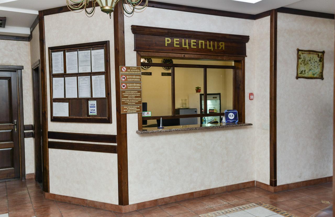 Nashe Misto Guest House Ковель Экстерьер фото